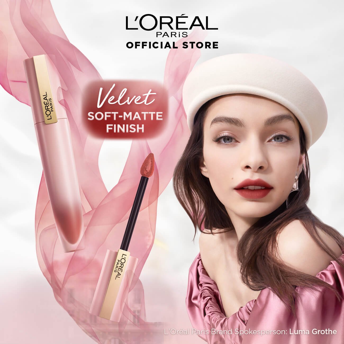 LipMacro 221 (1)